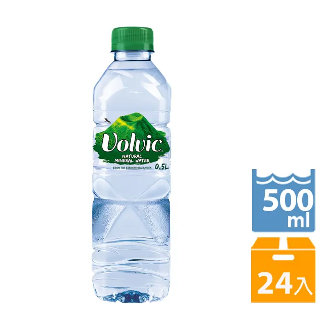 Volvic富維克礦泉水1500ml/箱12罐(1箱800元未稅)高雄市(任選3箱)屏東市(任選5箱)免運配送到府貨到付 歷史價格詳細信息