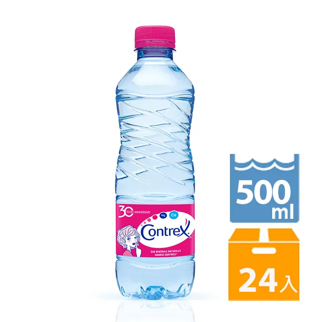 CONTREX數字控制器，美國進口型號CX1010，拆機件， 下標詢價 歷史價格詳細信息