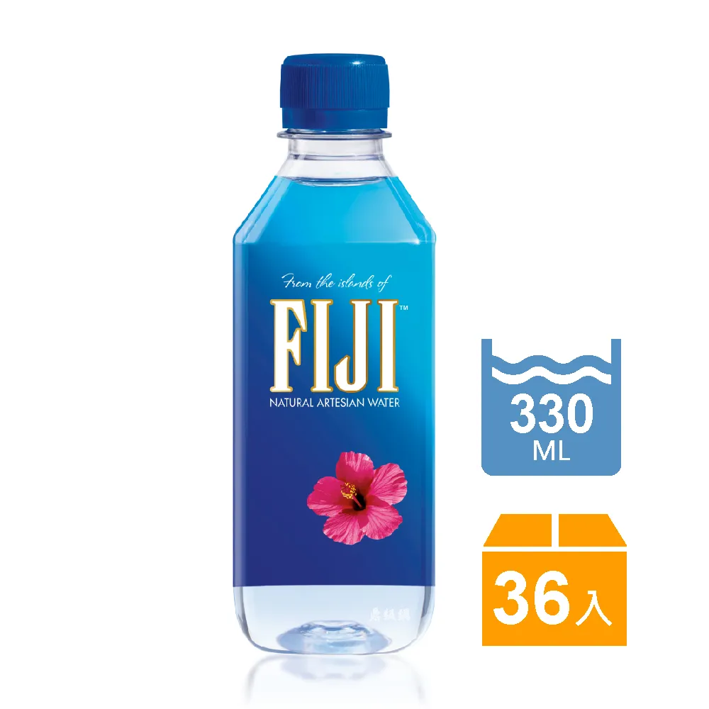 FIJI斐濟天然深層礦泉水-330毫升36入*兩箱 歷史價格詳細信息