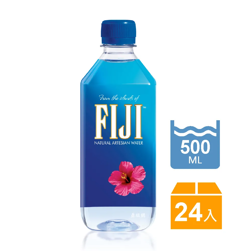 FIJI斐濟天然深層礦泉水-500毫升24入*兩箱 歷史價格詳細信息