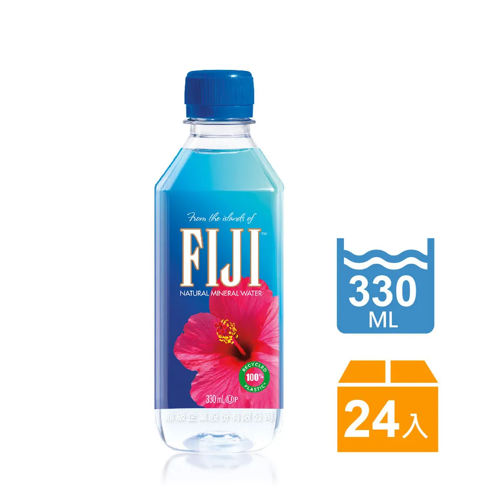 FIJI斐濟天然深層礦泉水-330毫升36入*兩箱 歷史價格詳細信息