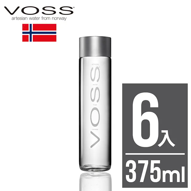 挪威VOSS芙絲極致純淨礦泉水(800mlx12入)-時尚玻璃瓶 歷史價格詳細信息