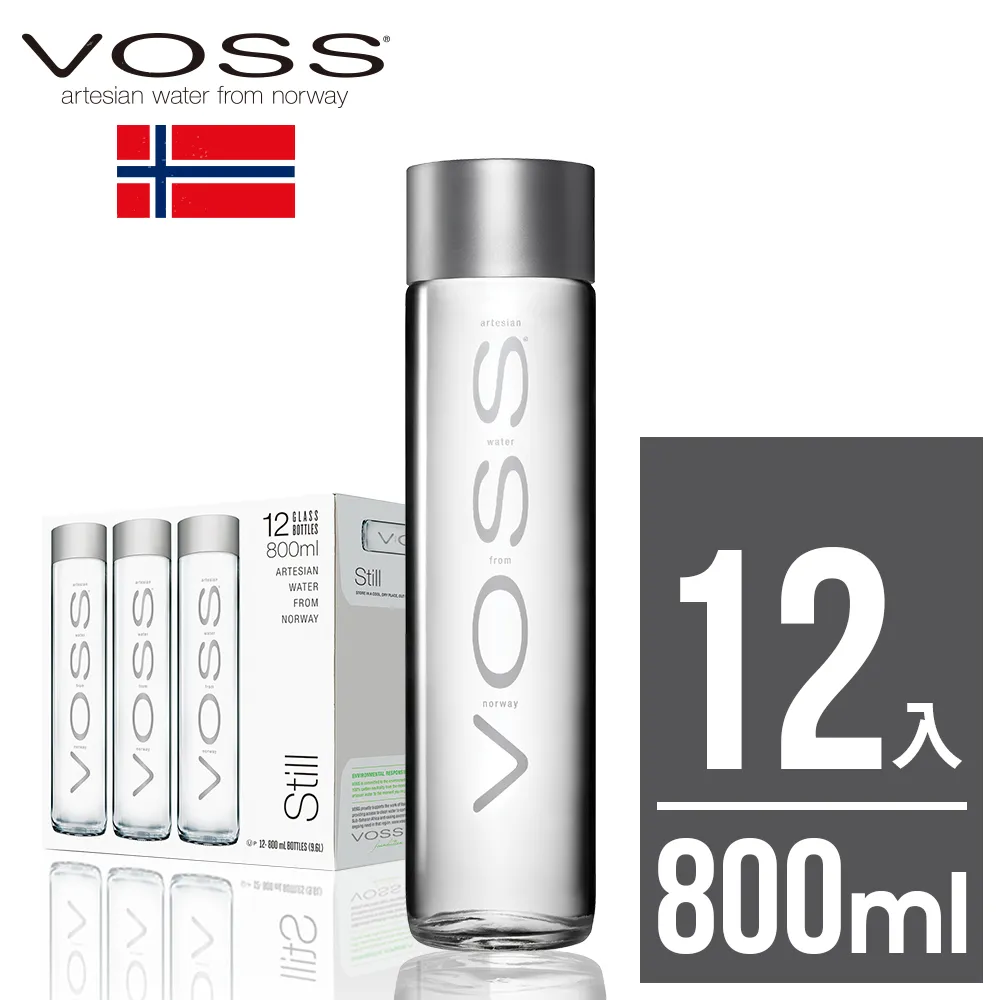 挪威VOSS芙絲極致純淨礦泉水(800mlx12入)-時尚玻璃瓶 價格比較,價格查詢,歷史價格詳細信息
