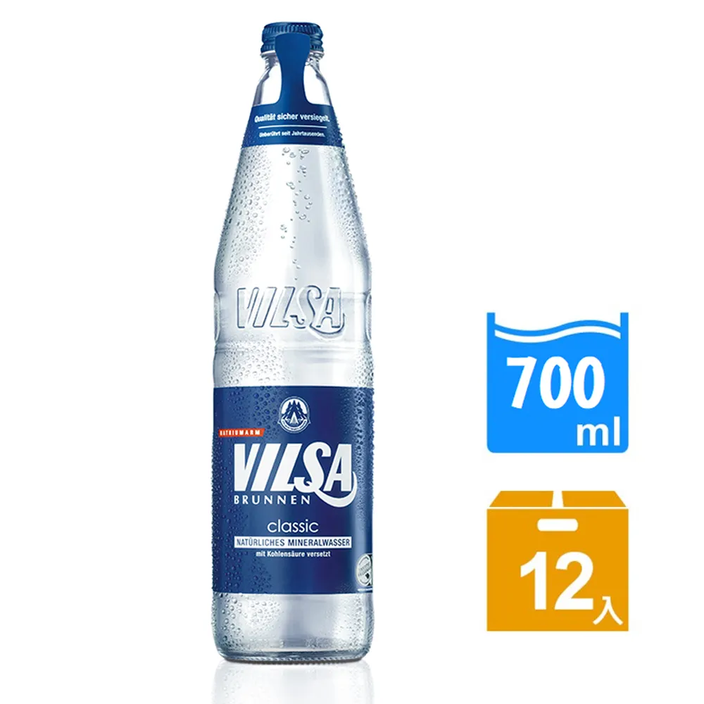 德國VILSA礦泉水 玻璃瓶 700ml-12入/Glass 歷史價格詳細信息
