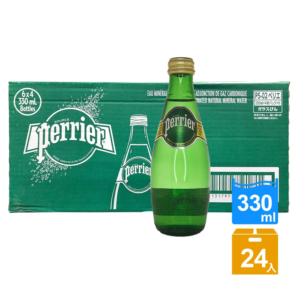 【沛綠雅Perrier】天然氣泡礦泉水(250mlx35罐)易開罐 歷史價格詳細信息