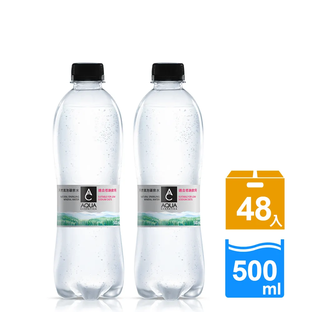 【天泉】AQUA聯名濾掛咖啡_阿朵拉/Adola(10gx12入/盒) 歷史價格詳細信息