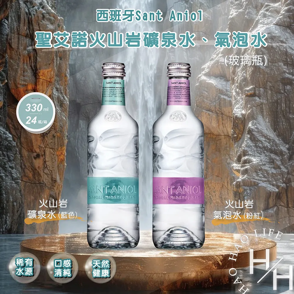 【聖諾照明】LED 30W COB軌道燈 普瑞晶片 白色外殼(高流明低耗電 爆量款 CNS國家認證) 歷史價格詳細信息