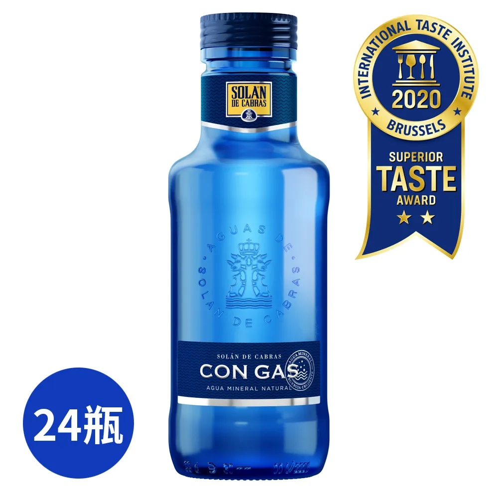 SOLAN 西班牙神藍天然礦泉水 1.5L (6瓶/箱) 歷史價格詳細信息
