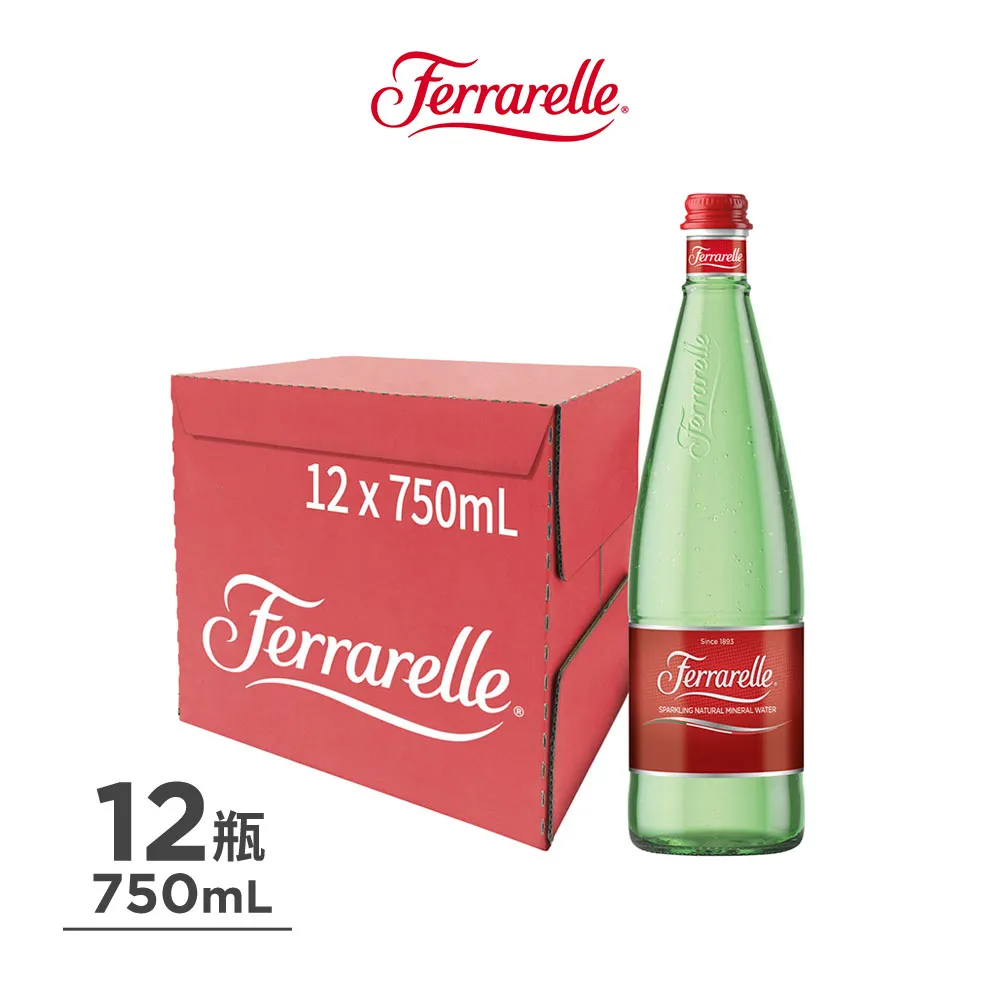 Ferrarelle法拉蕊 氣泡天然礦泉水(玻璃瓶330ml/單瓶)┃官方直營 歷史價格詳細信息