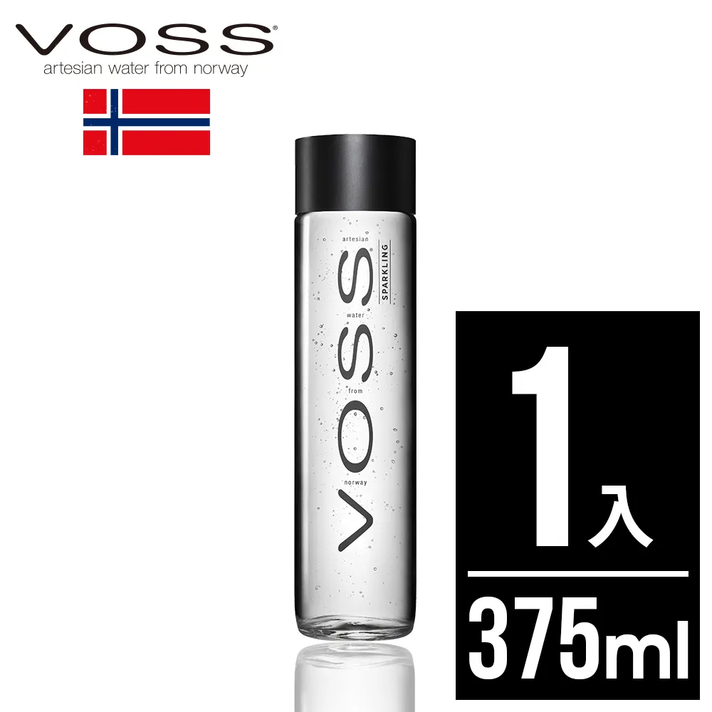 挪威VOSS芙絲極致純淨礦泉水(800mlx12入)-時尚玻璃瓶 歷史價格詳細信息