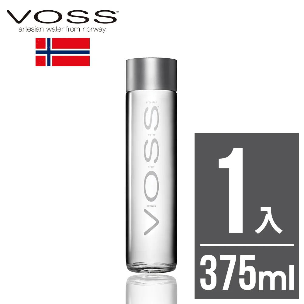 挪威VOSS芙絲極致純淨礦泉水(800mlx12入)-時尚玻璃瓶 歷史價格詳細信息