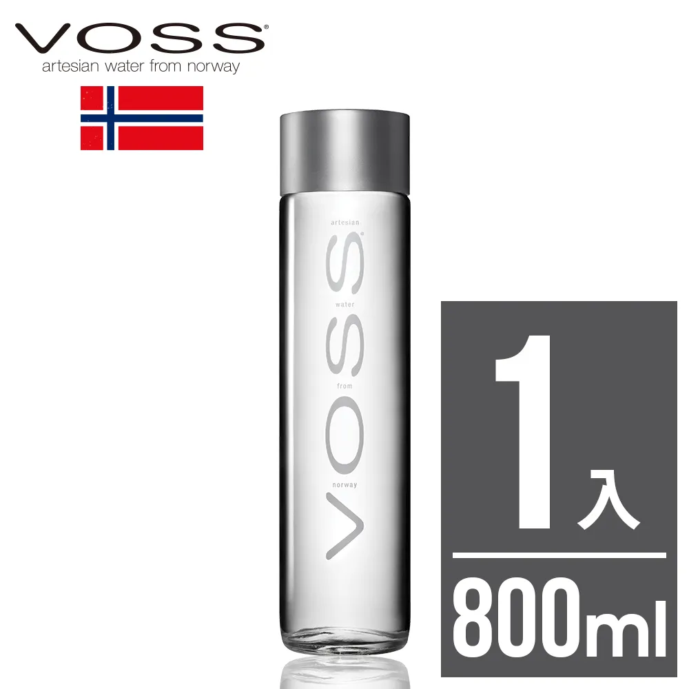 挪威VOSS芙絲極致純淨礦泉水(800mlx12入)-時尚玻璃瓶 歷史價格詳細信息