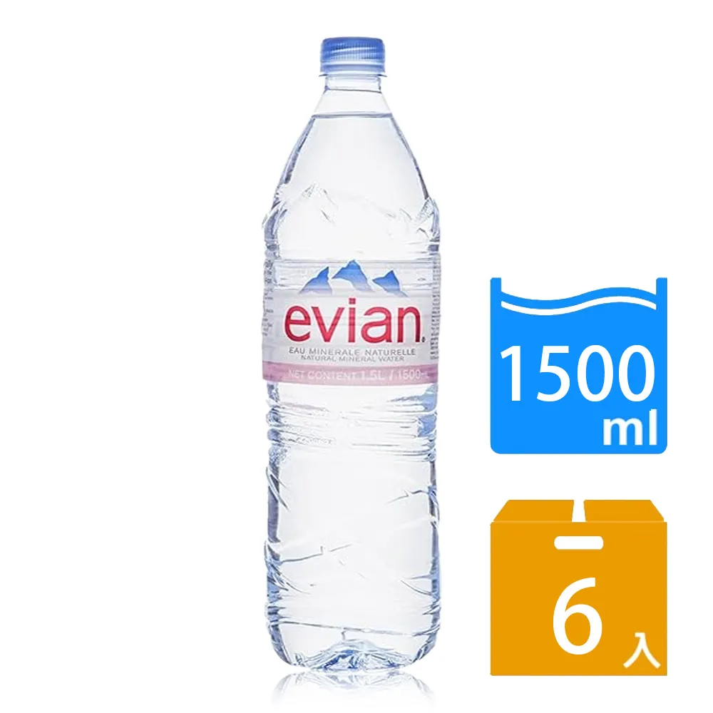 《法國EVIAN 伊雲》天然礦泉水(500mlx24x10箱)多箱折扣超優惠【海洋之心】 歷史價格詳細信息