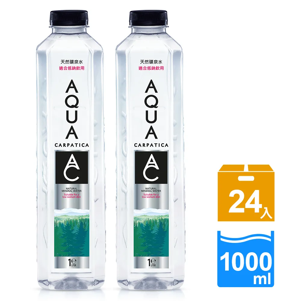 【天泉】AQUA聯名濾掛咖啡_阿朵拉/Adola(10gx12入/盒) 歷史價格詳細信息