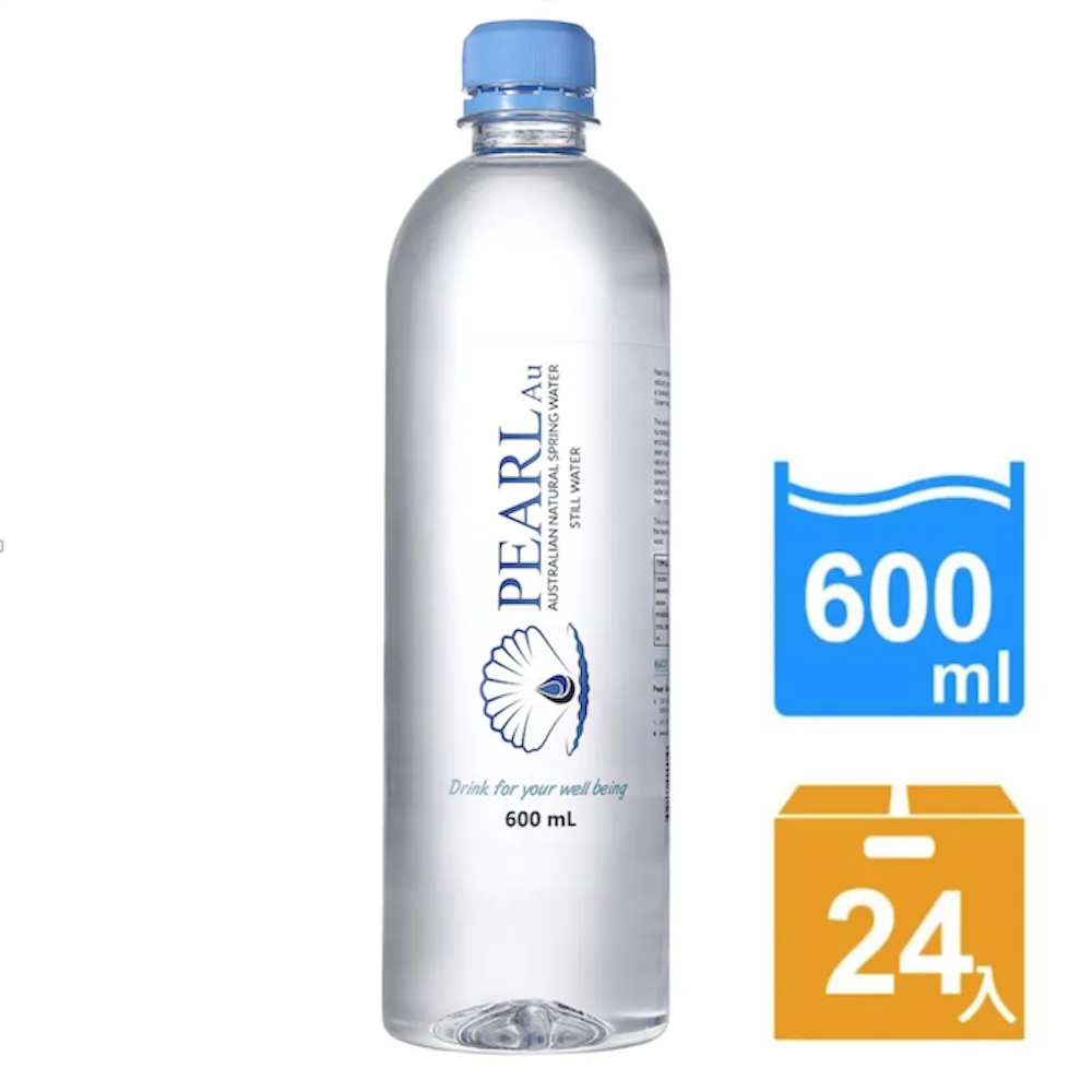 澳洲PearlAu沛柔天然礦泉水1500ml (12入/BPA Free)x3箱 歷史價格詳細信息