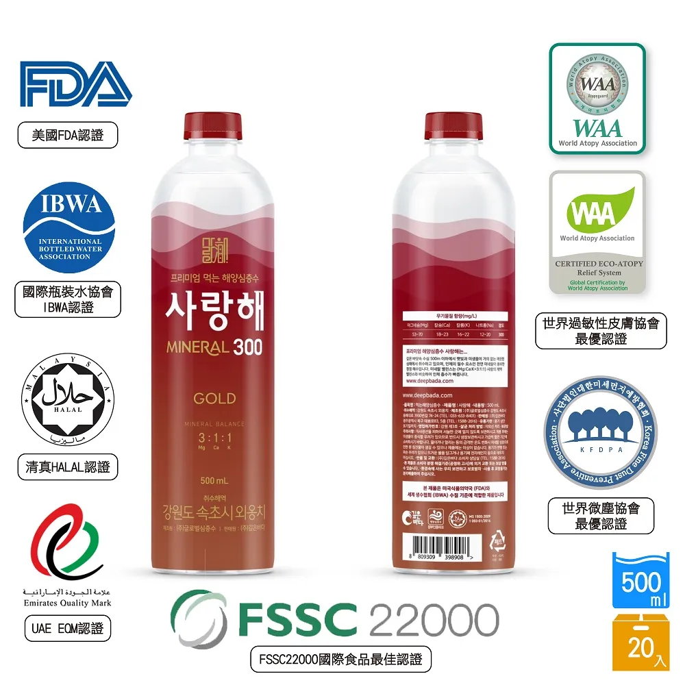 HAE 肌本職 青黛萬用修復霜 30ml【詠晴中西藥局】預防乾敏燥癢 煥活屏障新肌能 敏感肌、孕期安心使用 中醫師推薦 歷史價格詳細信息