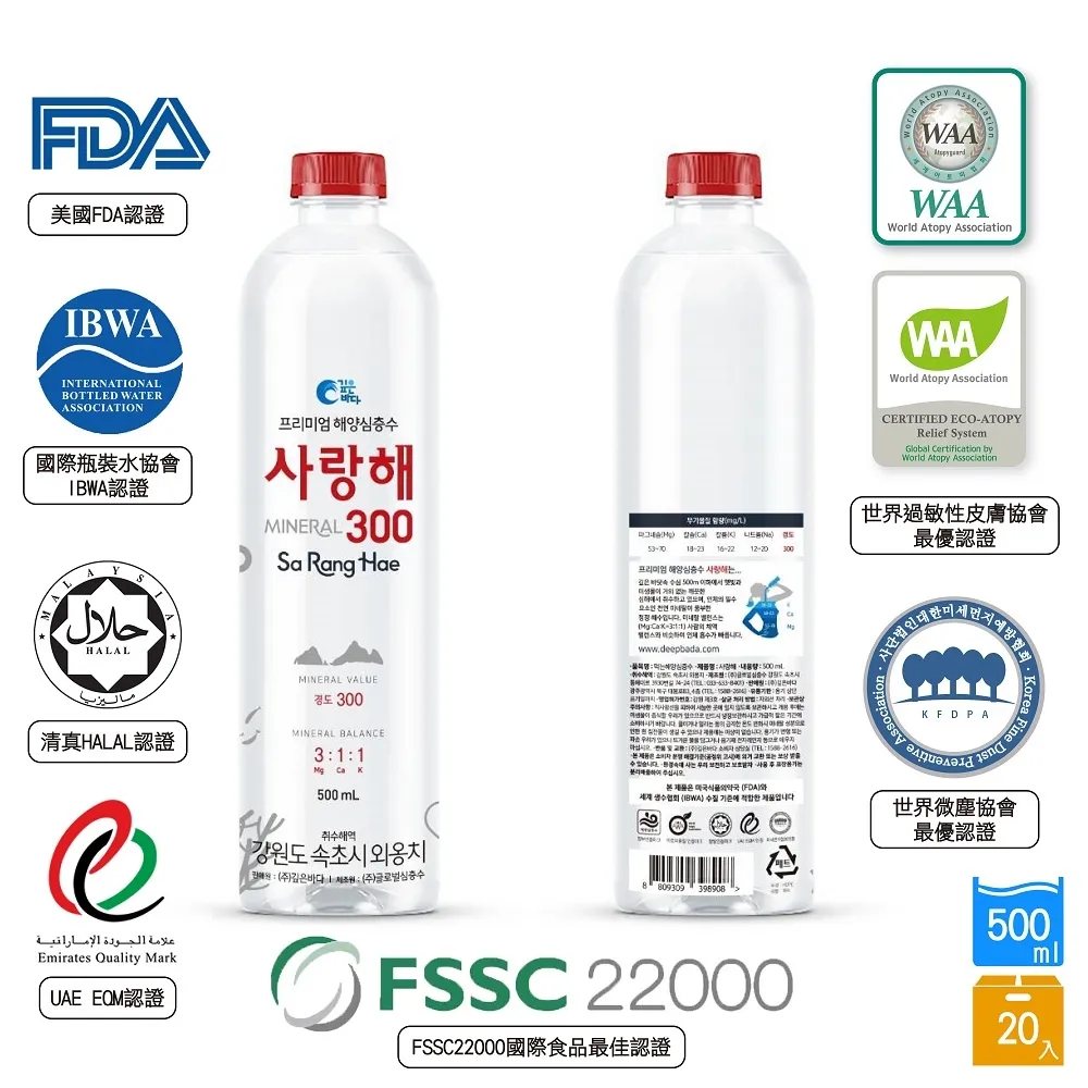 HAE 肌本職 青黛萬用修復霜 30ml【詠晴中西藥局】預防乾敏燥癢 煥活屏障新肌能 敏感肌、孕期安心使用 中醫師推薦 歷史價格詳細信息