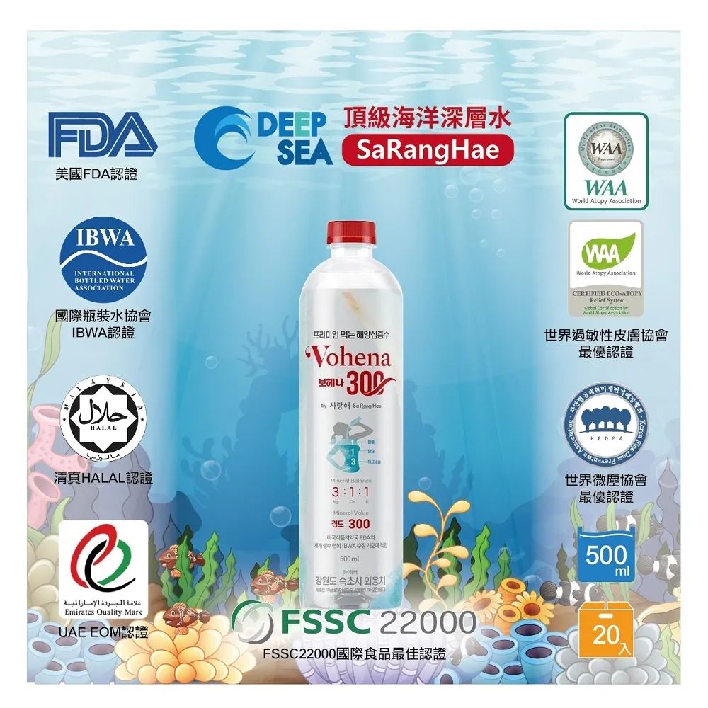 HAE 肌本職 青黛萬用修復霜 30ml【詠晴中西藥局】預防乾敏燥癢 煥活屏障新肌能 敏感肌、孕期安心使用 中醫師推薦 歷史價格詳細信息