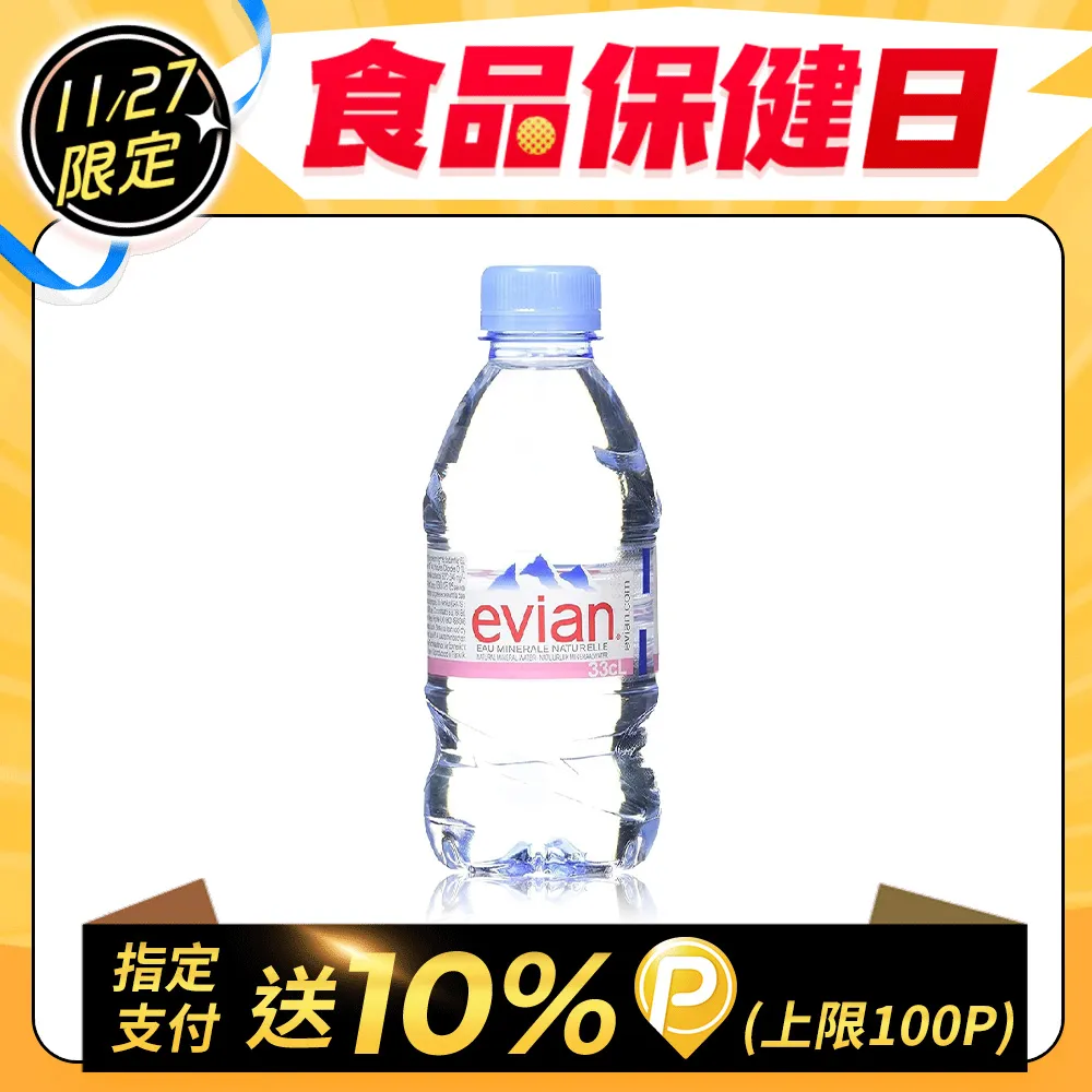 -美國PET GEAR-【PG-9916】寵物樓梯坡平道-家有老狗上下床或沙發的必備品 歷史價格詳細信息