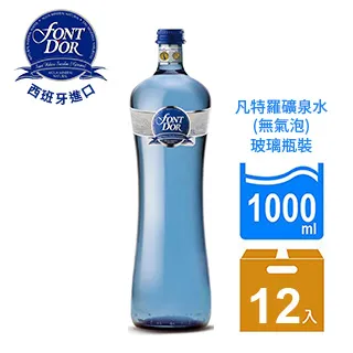 西班牙D 冬季新款百搭加厚保暖防水防汙連帽長袖短款棉服外套棉衣 歷史價格詳細信息