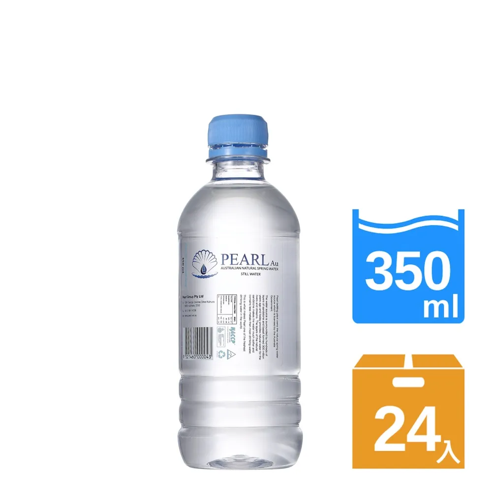 澳洲PearlAu沛柔天然礦泉水1500ml (12入/BPA Free)x3箱 歷史價格詳細信息