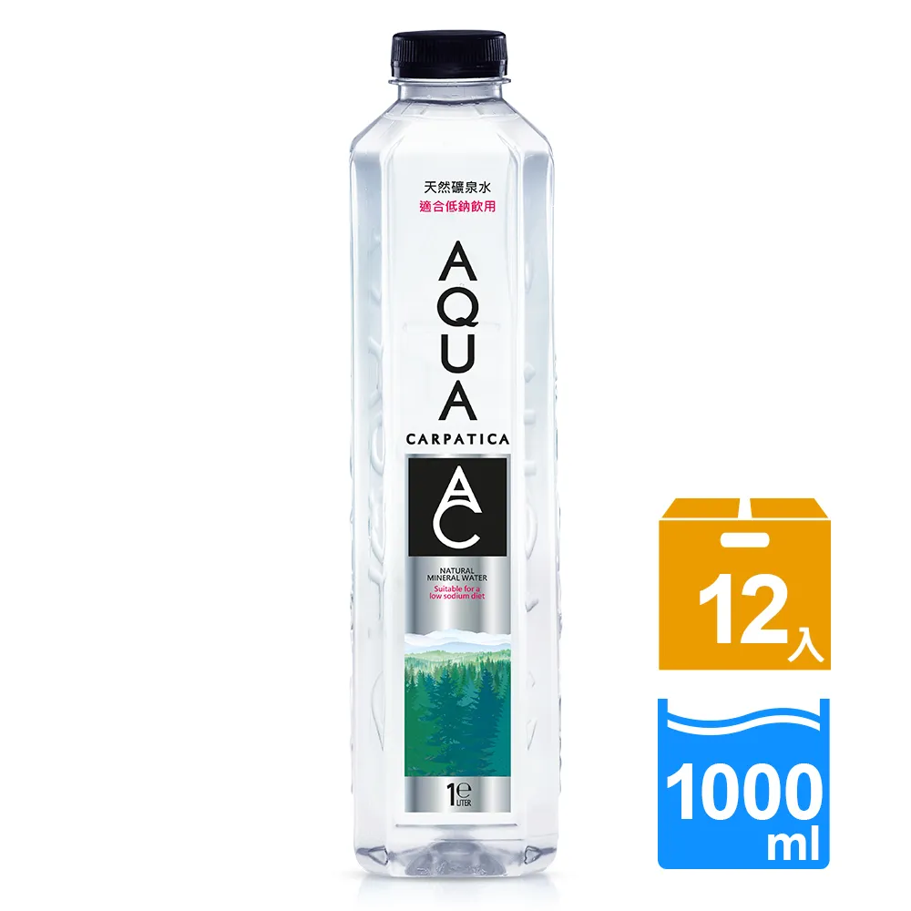 【天泉】AQUA聯名濾掛咖啡_阿朵拉/Adola(10gx12入/盒) 歷史價格詳細信息