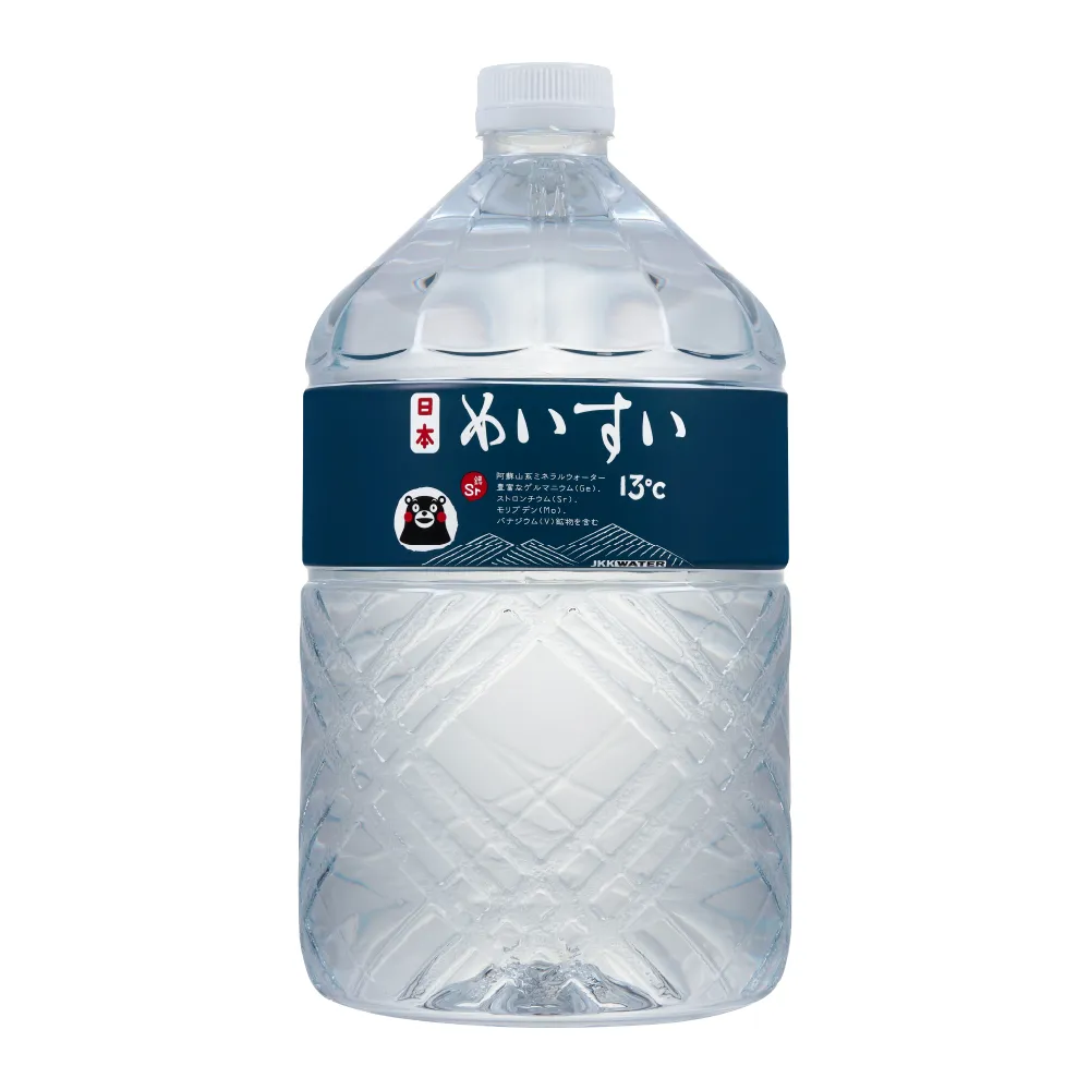 【日本名水13度C】JKKWATER(600mlx24入x3箱 共72入)日本原裝進口) 日本原裝進口【礦泉水/天然水/軟水】 歷史價格詳細信息