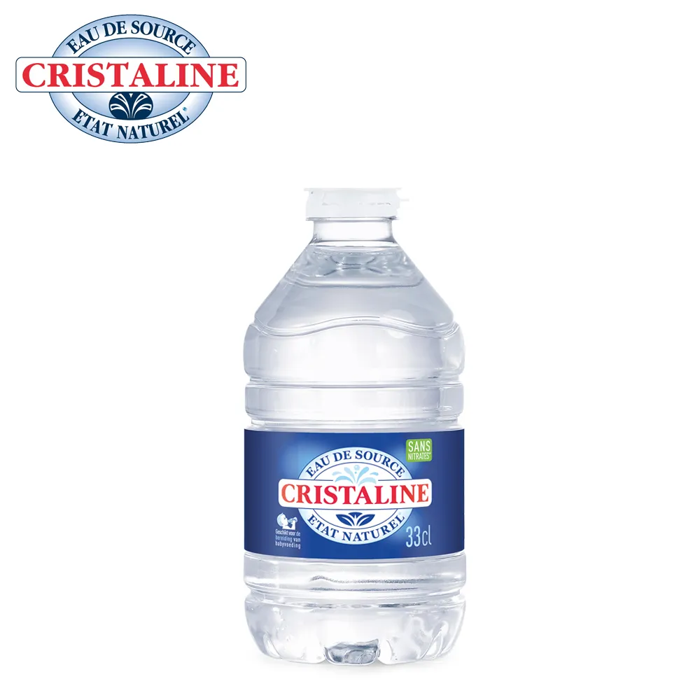 CRISTALINAS迷你球形植萃香氛(20ML)-薰衣草 歷史價格詳細信息