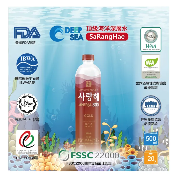HAE 肌本職 青黛萬用修復霜 30ml【詠晴中西藥局】預防乾敏燥癢 煥活屏障新肌能 敏感肌、孕期安心使用 中醫師推薦 歷史價格詳細信息