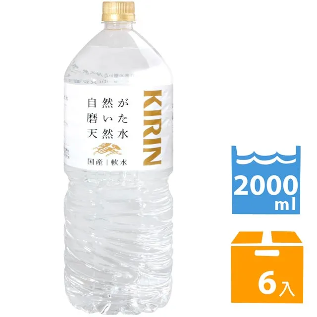 礦泉水各式飲料每箱80元起.批發價送到家.悅氏.味丹竹炭水.波爾天然水.舒跑天然水.埔里頂峰.金蜜蜂隨手瓶.富維克 歷史價格詳細信息