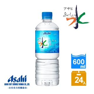 Asahi 水性著色清漆 楓木 0.7L 歷史價格詳細信息