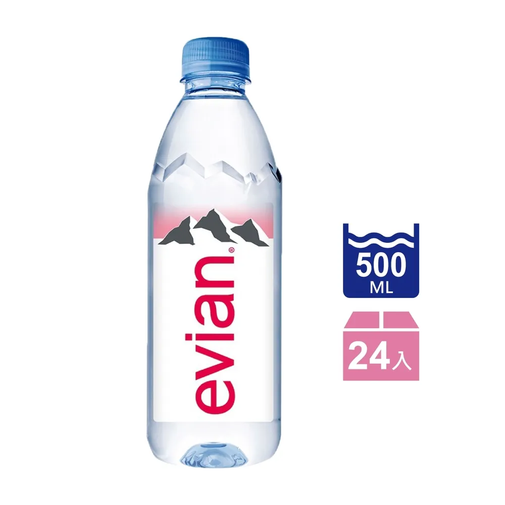 evian依雲 天然礦泉水(寶特瓶1000ml/12入)┃官方直營 歷史價格詳細信息