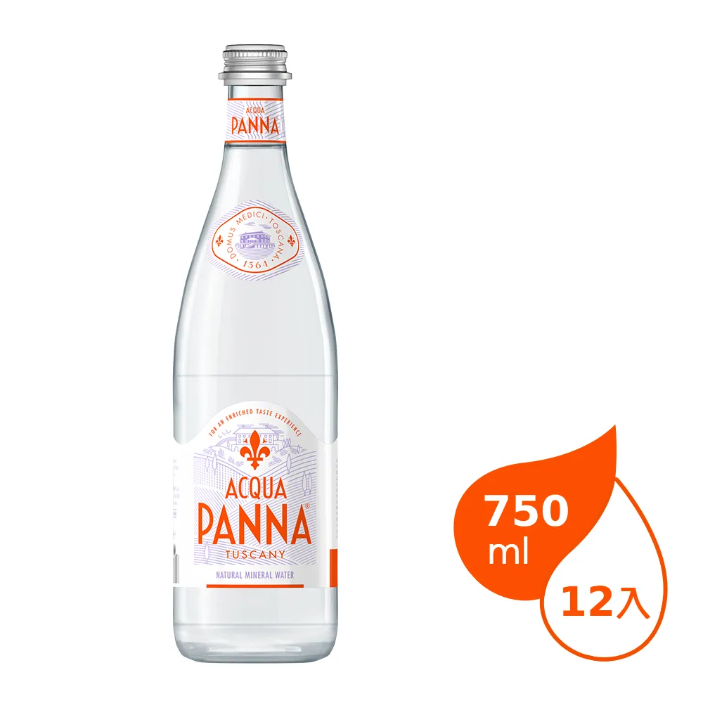 普拉娜cosplay服黑阿羅娜碧藍檔案蔚藍cos黑子服裝女遊戲制服全套 歷史價格詳細信息