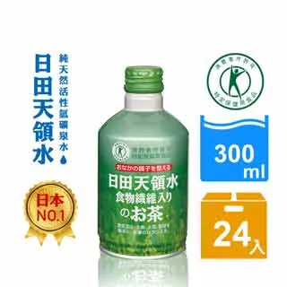 茶纖維調整型提拉聚攏無鋼圈哺乳文胸上開孕婦內衣哺乳期胸罩薄款 歷史價格詳細信息