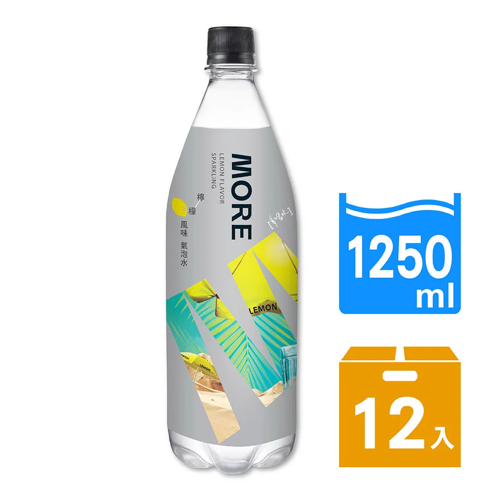 多喝水MORE氣泡水檸檬風味560ml  X團購 24入 歷史價格詳細信息