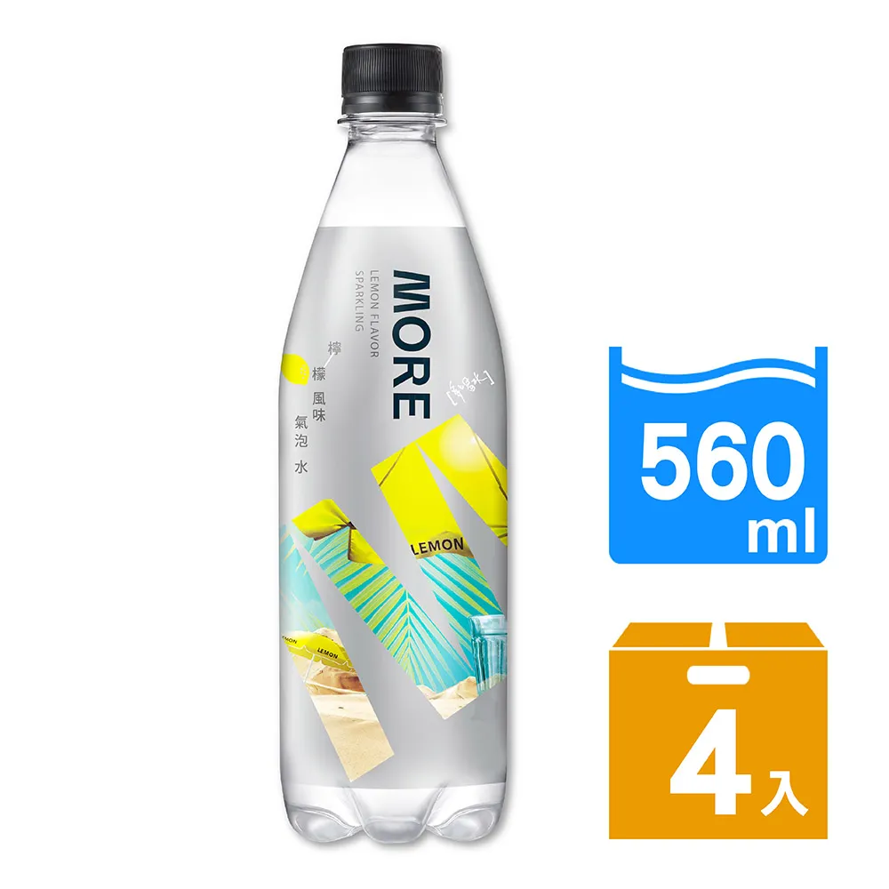 味丹多喝水MORE氣泡水560mlx24入/箱【愛買】 歷史價格詳細信息