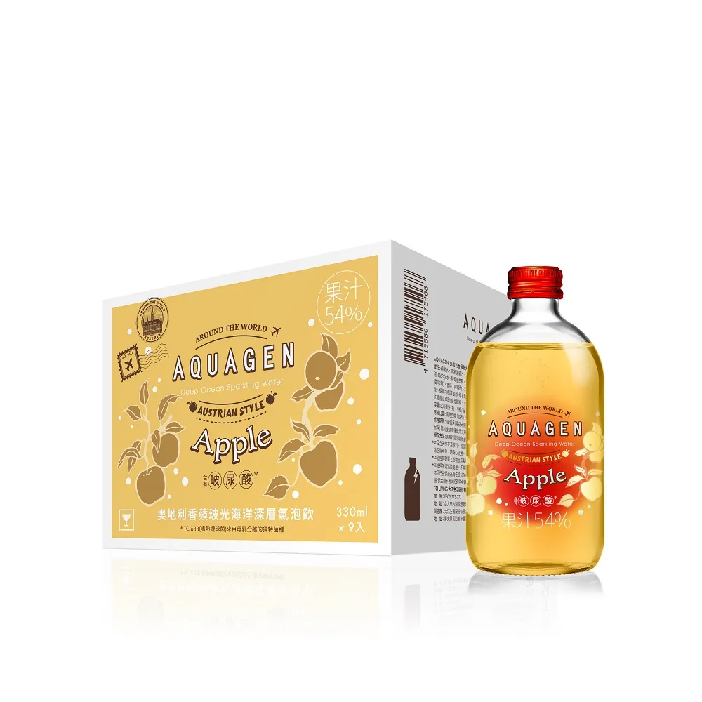 玻光璃彩- 李文福玻璃創作展 歷史價格詳細信息