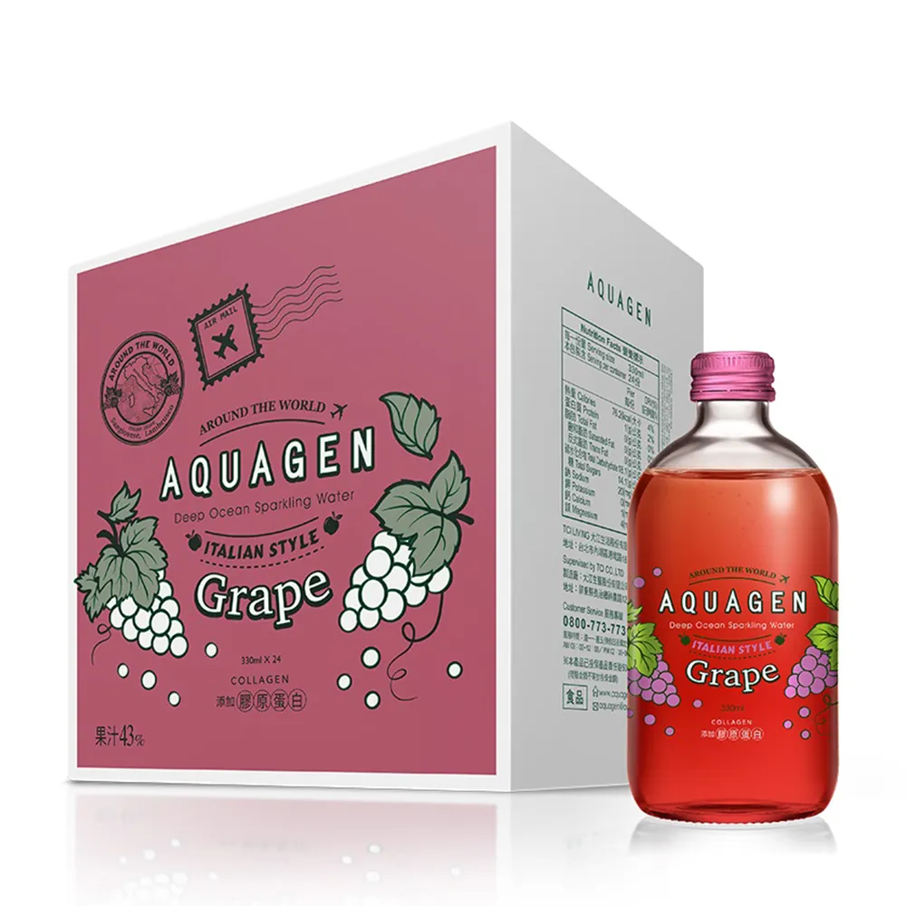 AQUAGEN海洋深層氣泡水義大利葡萄繽紛(330mlx24入/箱) 歷史價格詳細信息