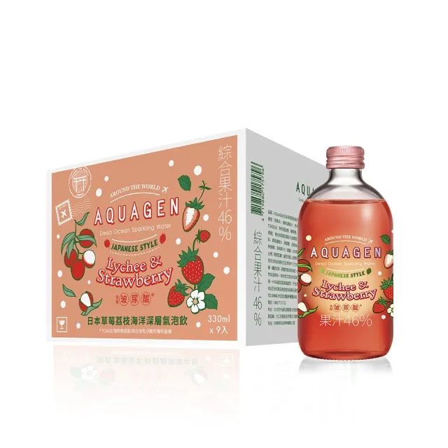 Aquagen 海洋深層氣泡飲(330ml) 款式可選 美式賣場熱銷【小三美日】空運禁送DS012378 歷史價格詳細信息