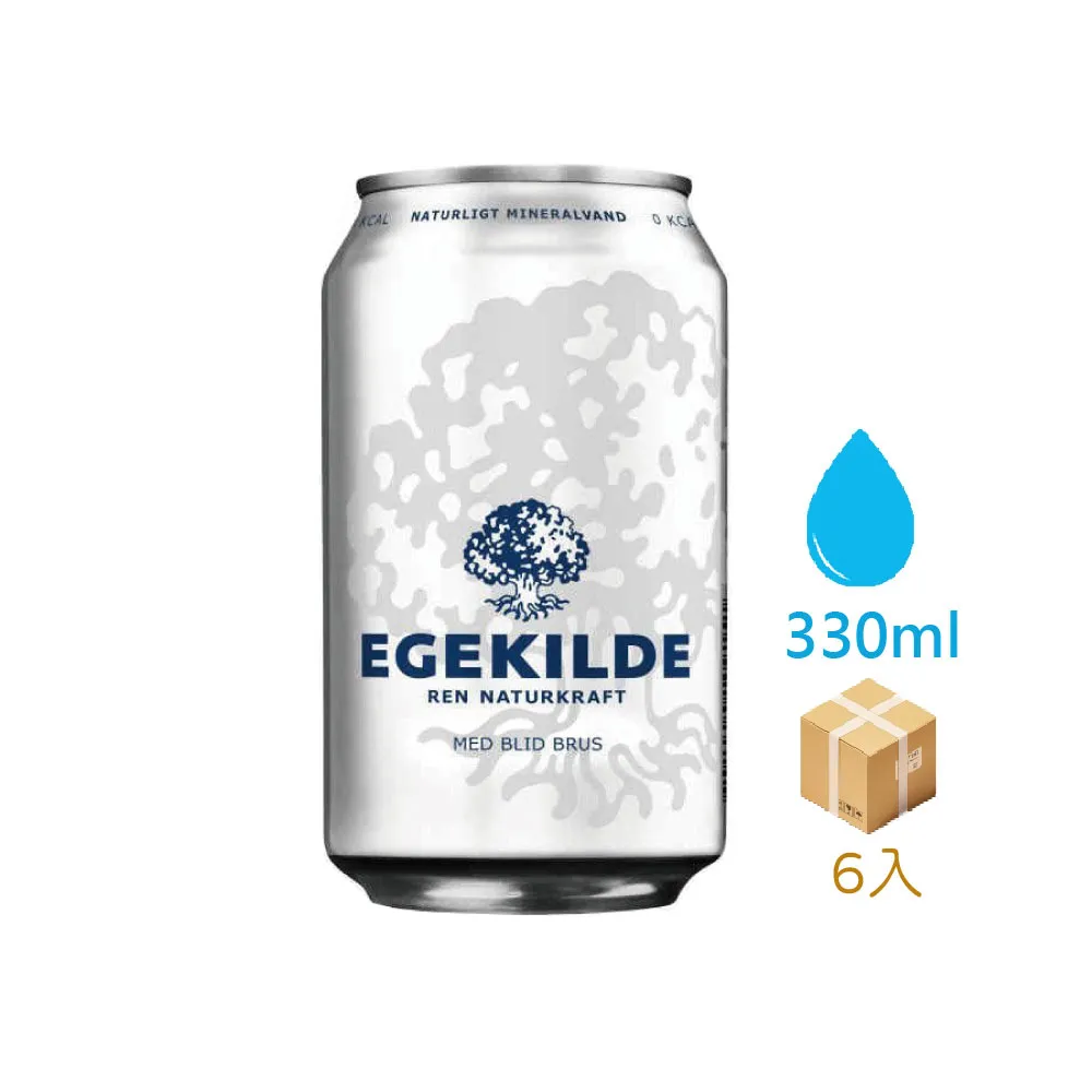 Egekilde氣泡礦泉水(330ml*6) 歷史價格詳細信息