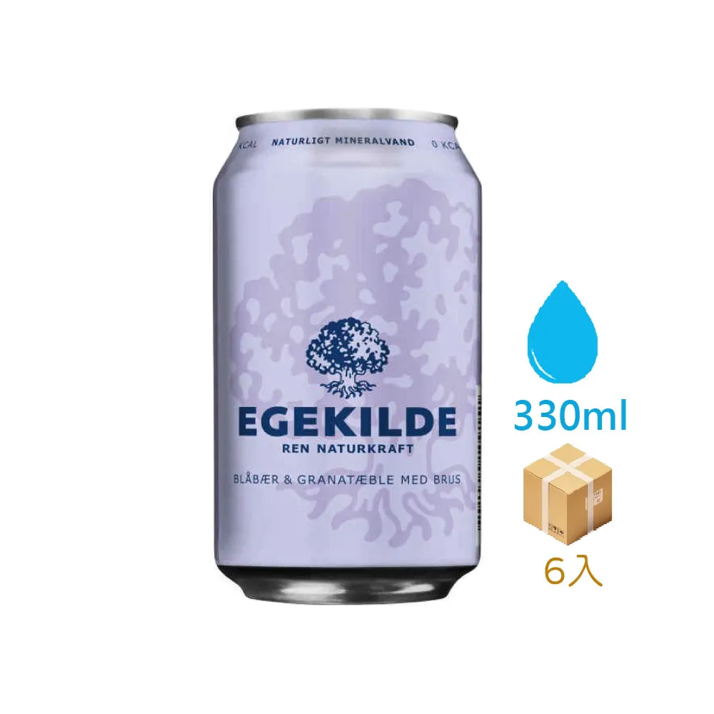 Egekilde藍莓/石榴香氛氣泡礦泉水(330ml*6) 歷史價格詳細信息