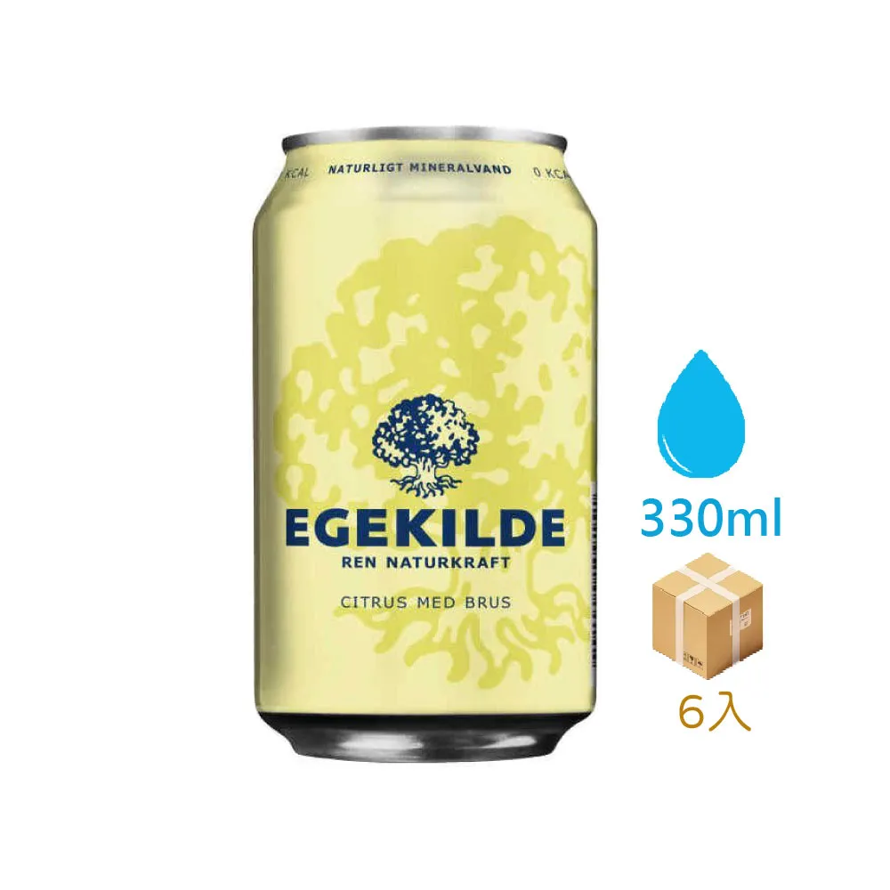 Egekilde氣泡礦泉水(330ml*6) 歷史價格詳細信息