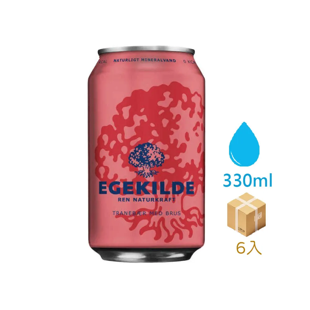 Egekilde藍莓/石榴香氛氣泡礦泉水(330ml*6) 歷史價格詳細信息
