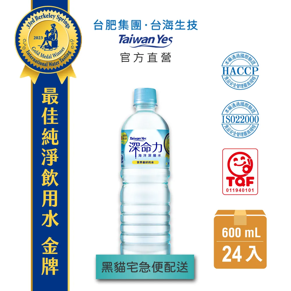 深宅旺妻 上 中 下 歷史價格詳細信息