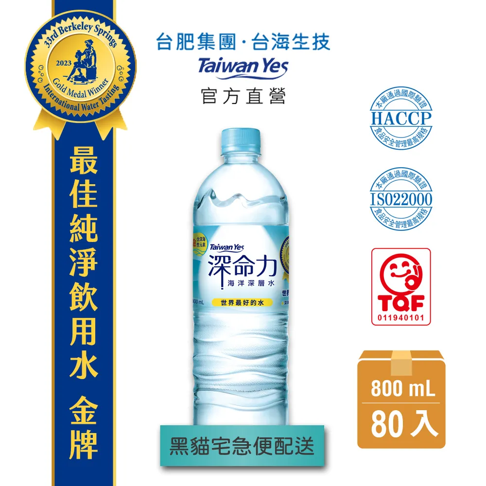 黑貓宅急便制服上衣 工作服制服 表演服 道具服 戲服 蒐藏用 紀念衣 公司制服 角色扮演 二手制服 歷史價格詳細信息