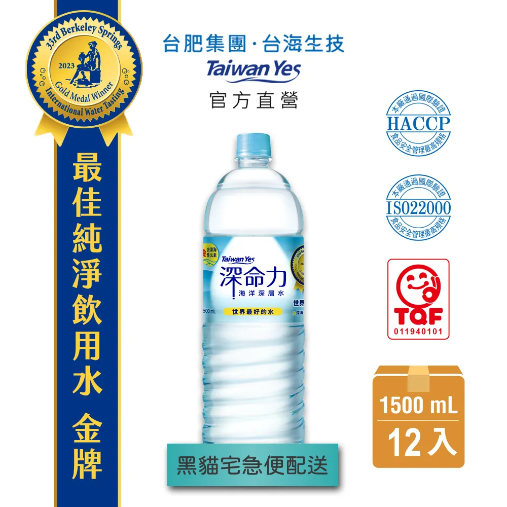 深宅旺妻 上 中 下 歷史價格詳細信息