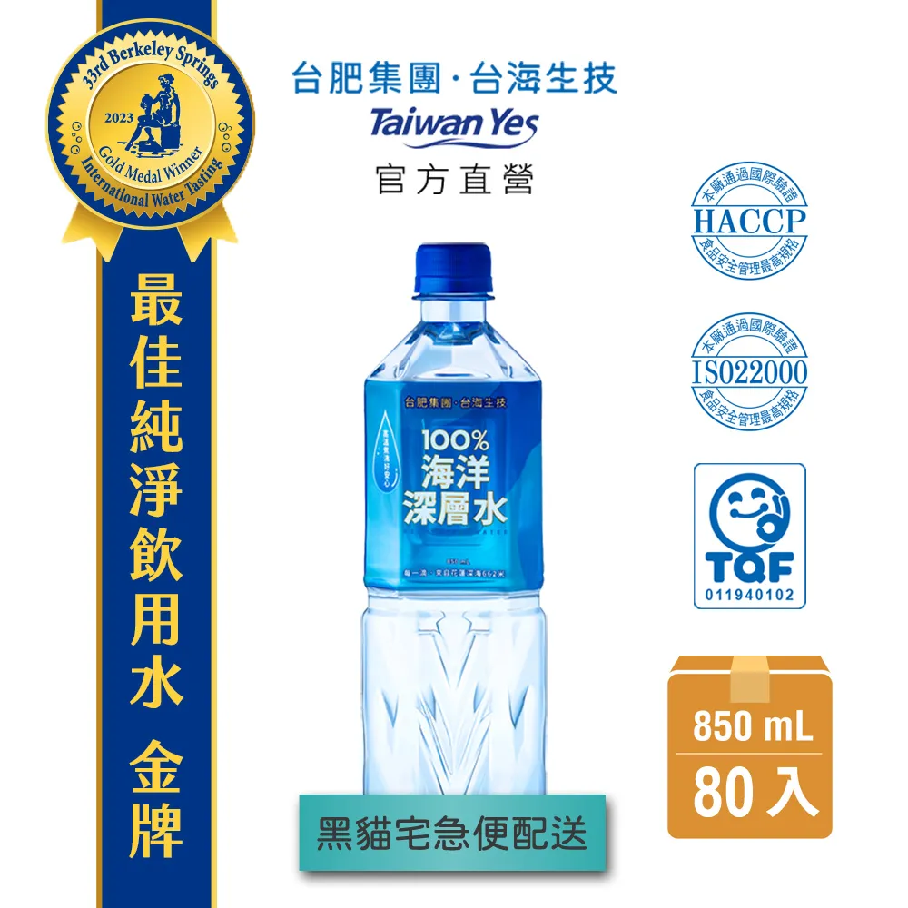 黑貓宅急便制服上衣 工作服制服 表演服 道具服 戲服 蒐藏用 紀念衣 公司制服 角色扮演 二手制服 歷史價格詳細信息