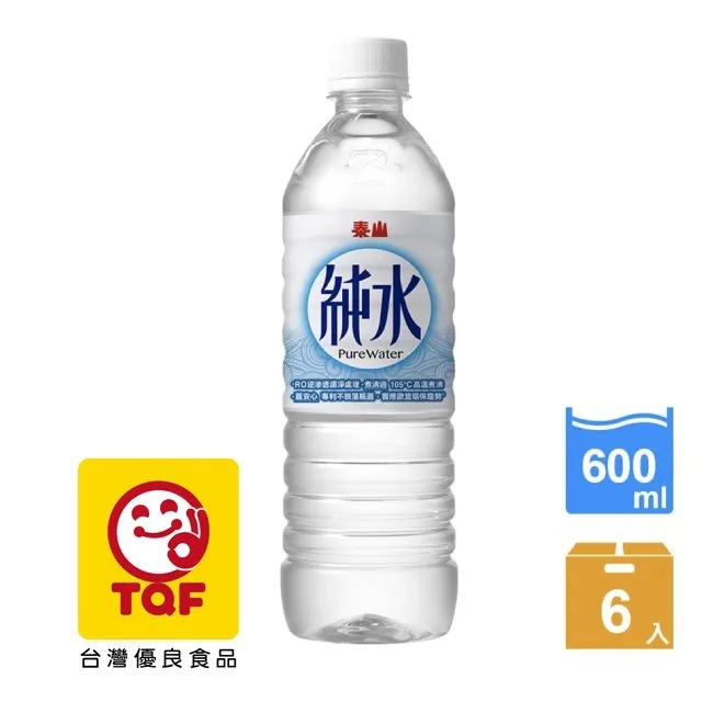 泰山 純水(600ccX6瓶/組)[大買家] 歷史價格詳細信息