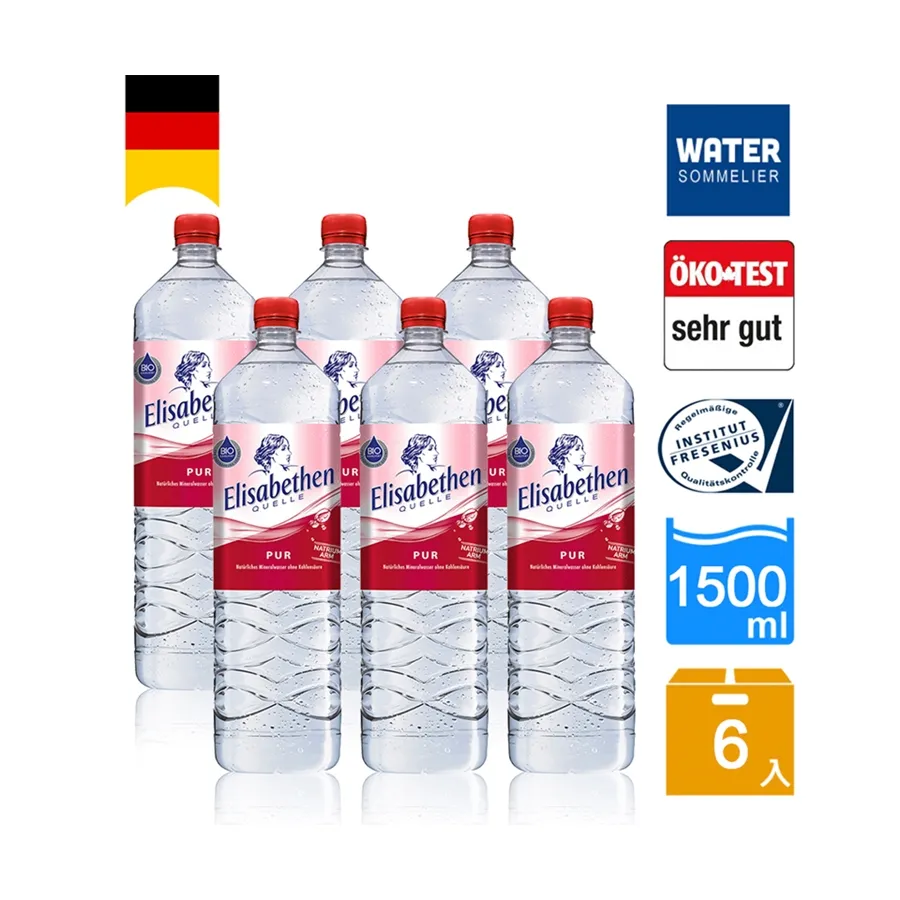 Elisabethen德國天然礦泉水1500mlx6瓶箱購 價格比較,價格查詢,歷史價格詳細信息