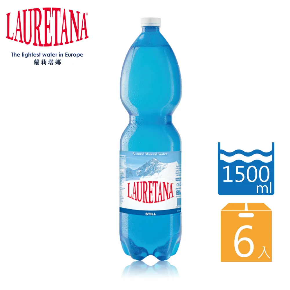 【LAURETANA蘿莉塔娜】天然冰河水1500mlx6入/箱購 歷史價格詳細信息